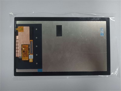 Quelles sont les options de mise à niveau pour un écran tactile de 8,68 pouces ?